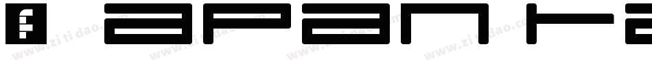 Japan ramenten字体转换
